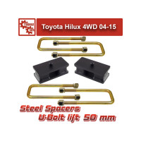 Проставки рессора-мост 50 мм и удлиненные стремянки Tuning4WD для Toyota Hilux 4WD 2004-2015, 7 поколения.