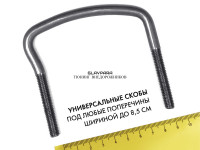 Автобокс MaxBox PRO 380 (Компакт Плюс) с замком серый 159*79*43 см одностороннее открывание