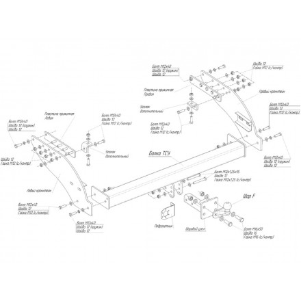 Фаркоп Oris для Mitsubishi L200 2014-2015