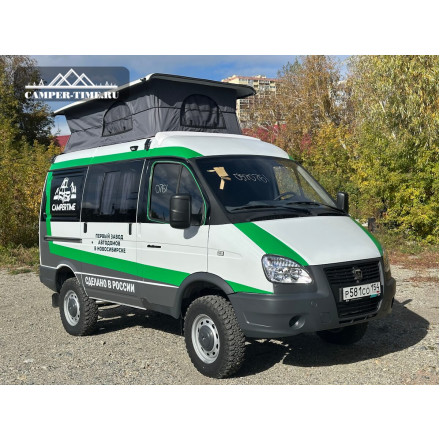 Автодом кемпер CAMPERTIME на базе ГАЗ Соболь 4х4 2023 С4