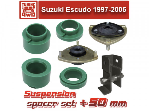 Набор проставок подвески Suzuki Escudo, Vitara 1997-2005 на 50 мм