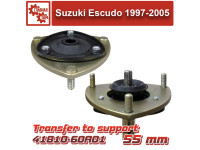 Проставки под опоры передних стоек Suzuki Escudo, Vitara 1997-2005 на 55 мм
