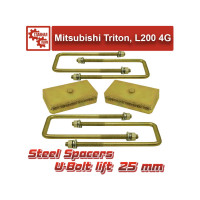 Проставки 25 мм и стремянки рессора-мост Mitsubishi L200 2006-2016