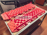 Сэнд-траки пластиковые до 5 тонн 121х35 см (комплект 2 шт) красные